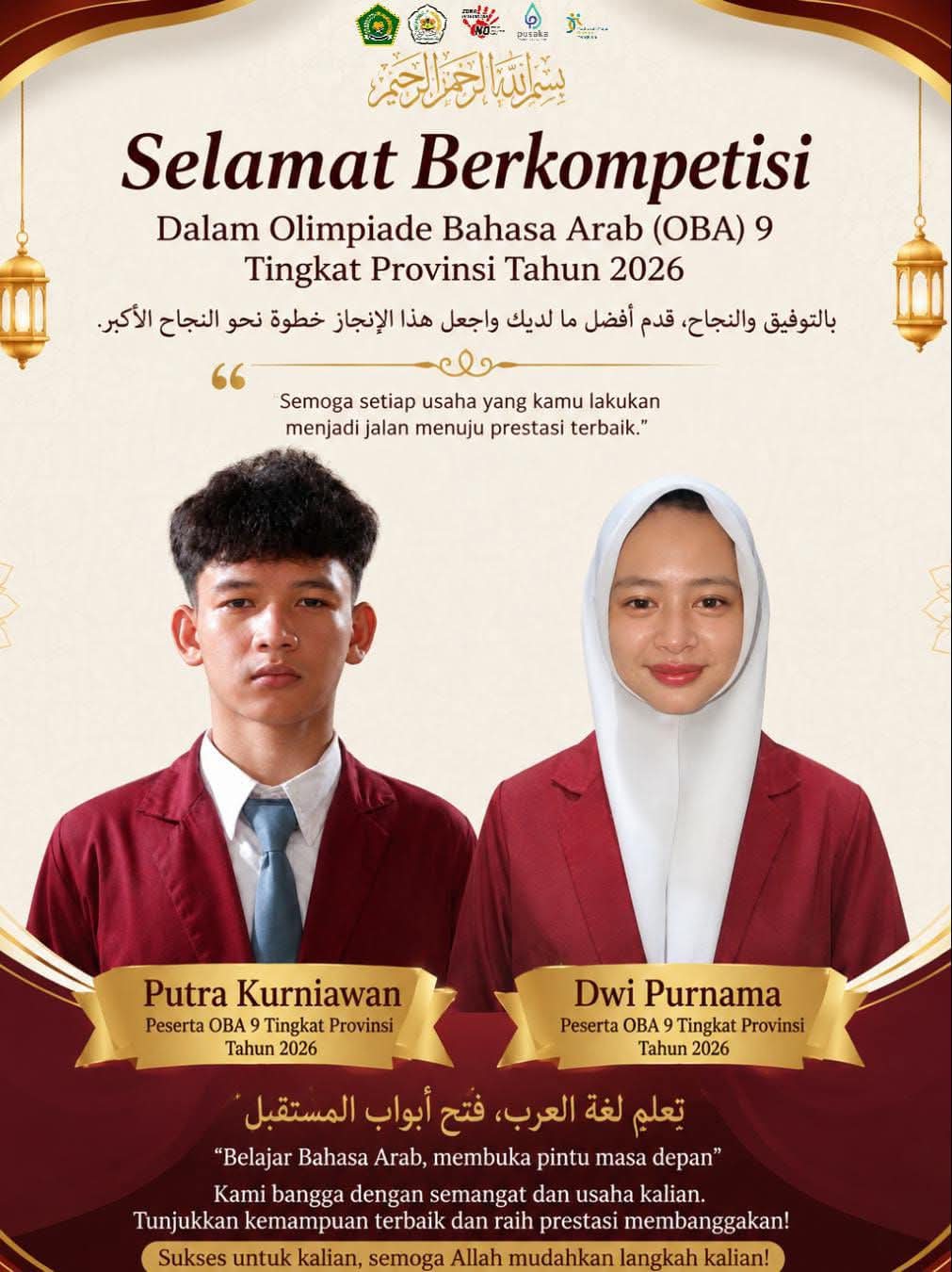 Dua Siswa MAN Mempawah Melaju ke Seleksi Tingkat Provinsi Olimpiade Bahasa Arab