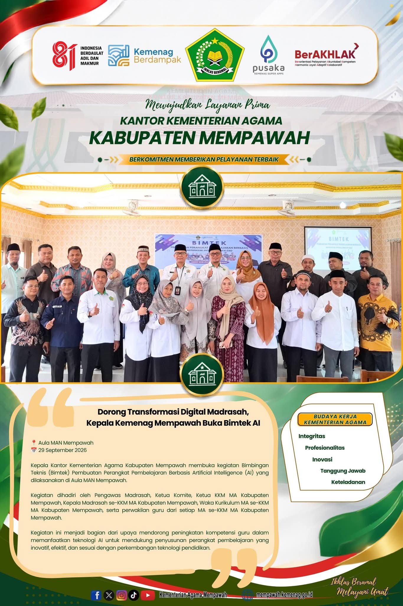 KKMA Kabupaten Mempawah Gelar Bimtek Perangkat Pembelajaran Berbasis AI, Bekali Guru Hadapi Era Digital